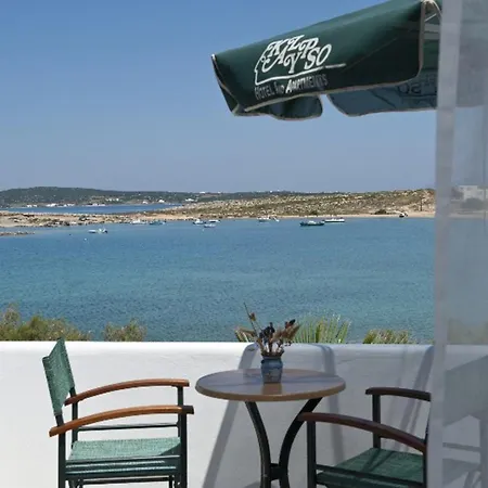 Otel Kalypso Zambujeira do Mar